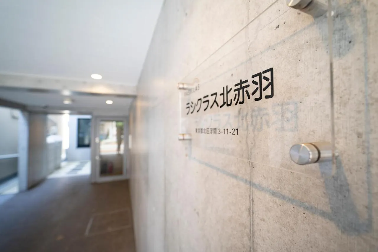 Eos Hotel Akabane Prefektura Tokio Japonsko