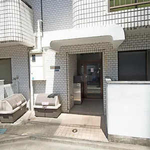 Oji Natural Cosy House Apartment