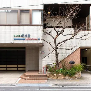 Sakura Asakusa Iriya Ryokan