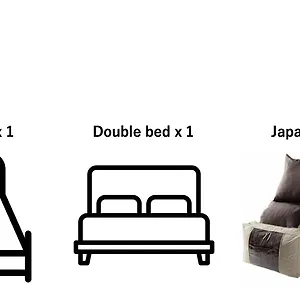 The Aoca Sanno Apartamento