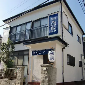  Gasthof Hisayo's