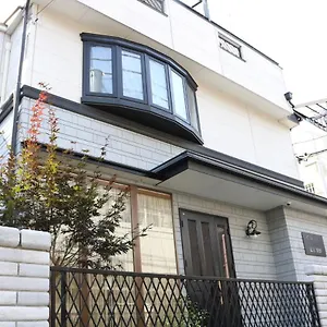 Guanjing Apartamento