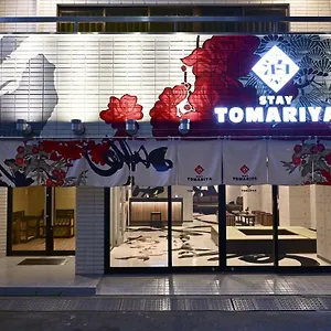 Tomariya Ueno Hotel cápsula
