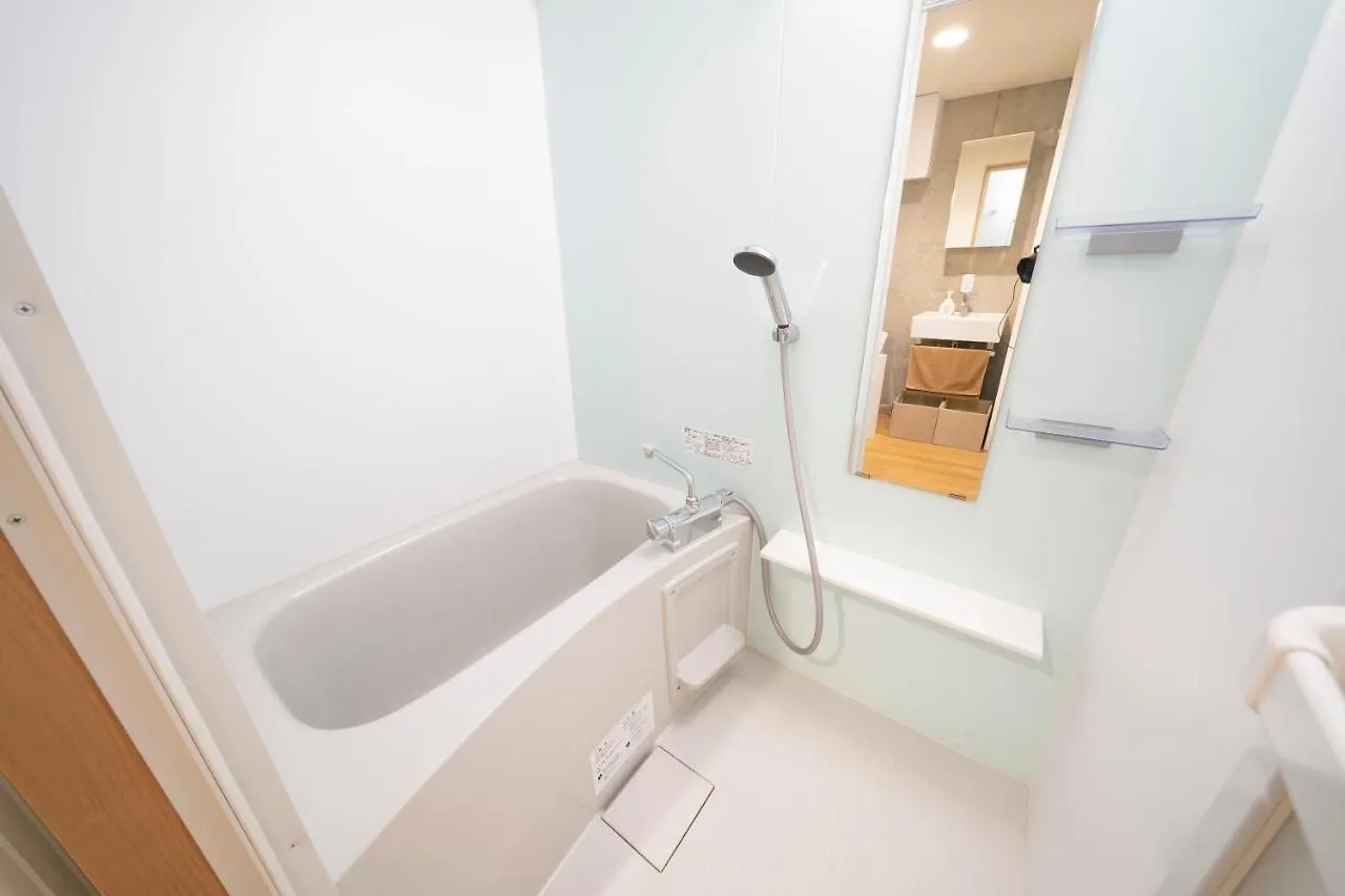 Eos Hotel Akabane Tokyo Aparthotel
