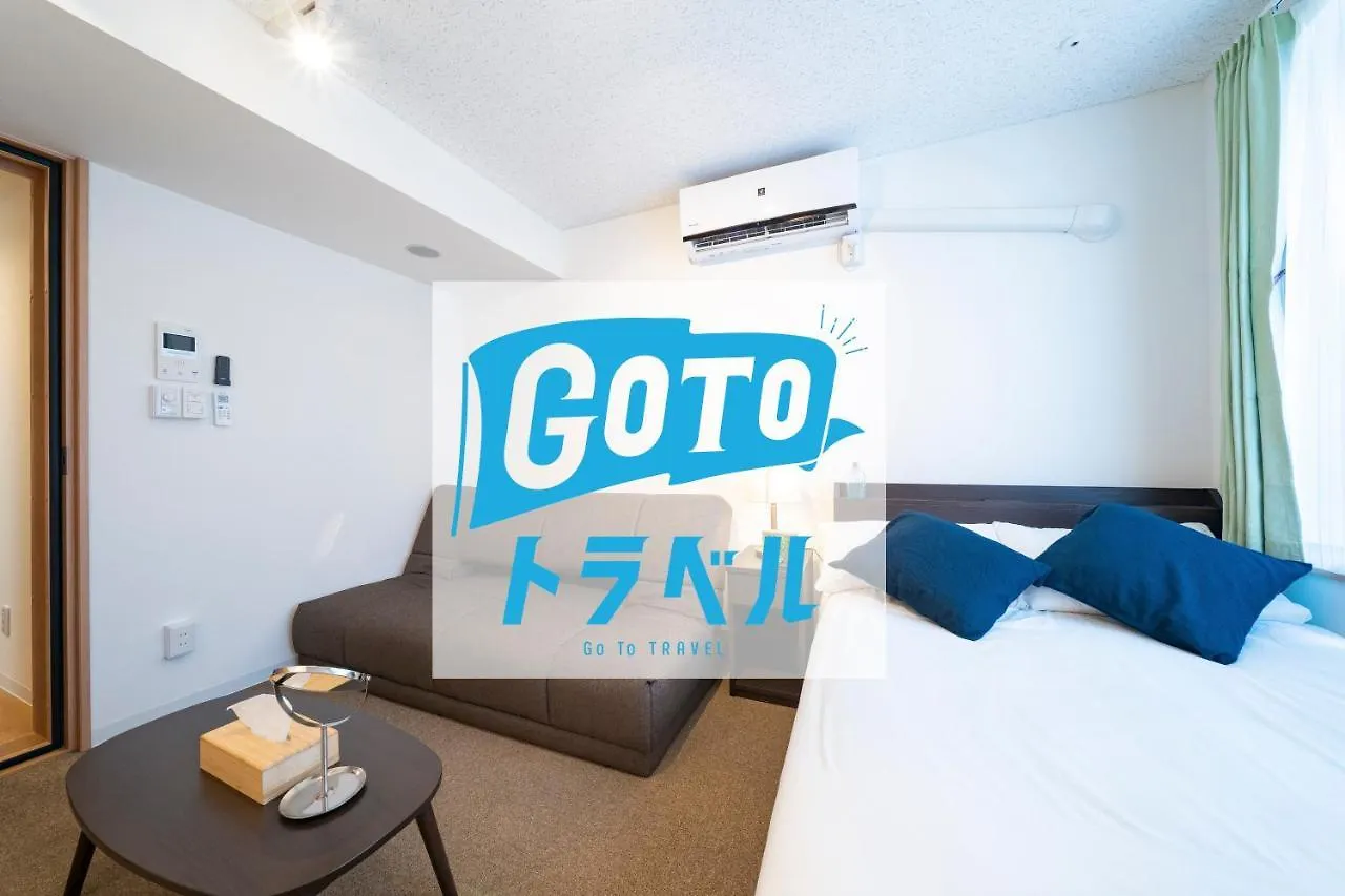 Eos Hotel Akabane Tokyo