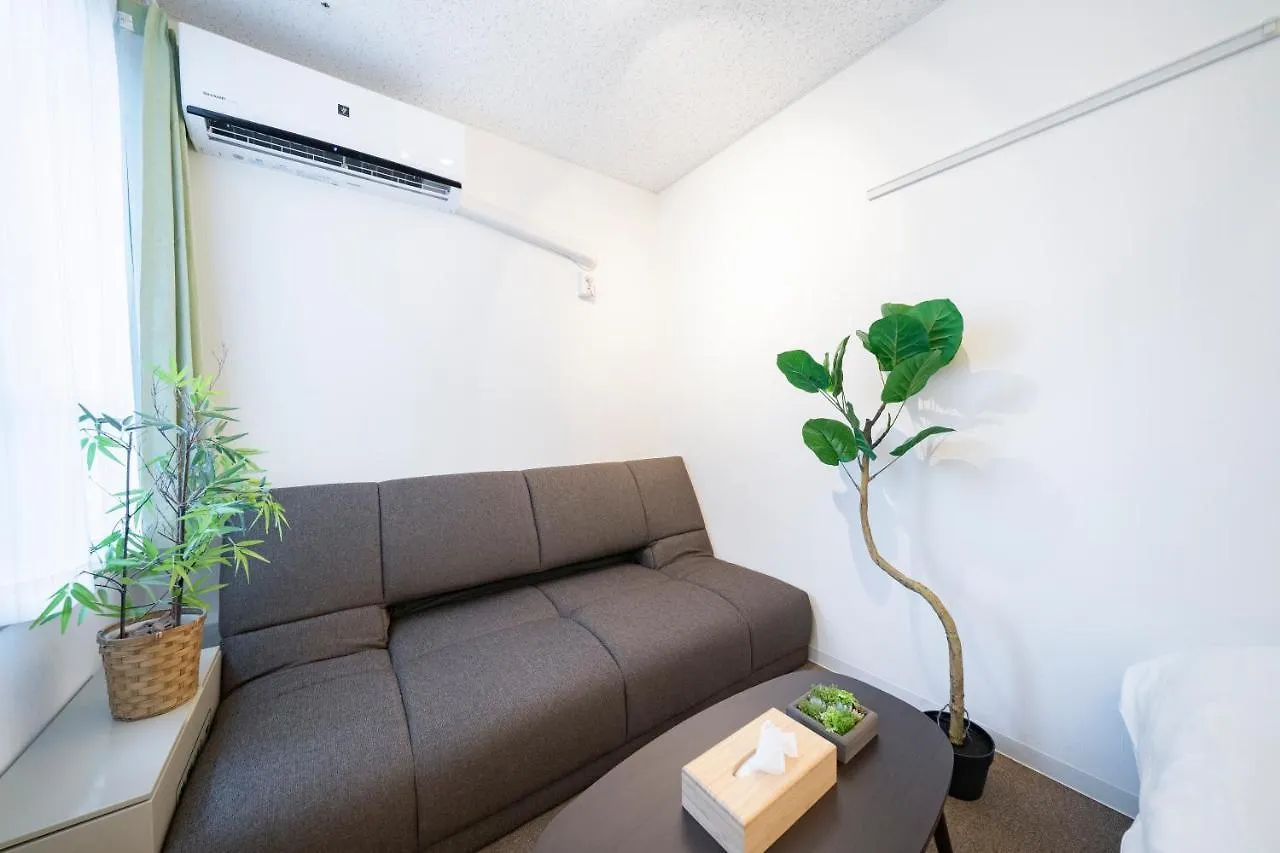 Aparthotel Eos Hotel Akabane Tokyo